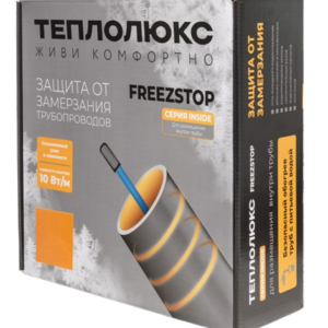 Греющий кабель для обогрева труб Freezstop Inside саморегулирующийся 8 м 80 Вт