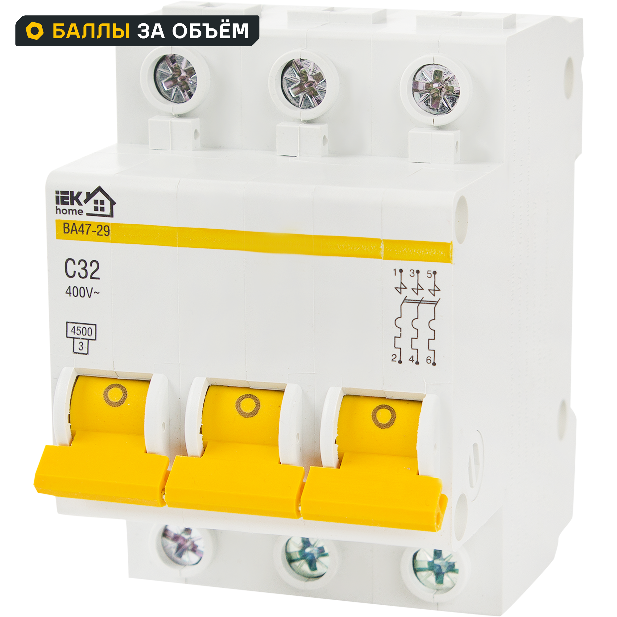 Автоматический выключатель IEK Home ВА47-29 3P C32 А 4.5 кА