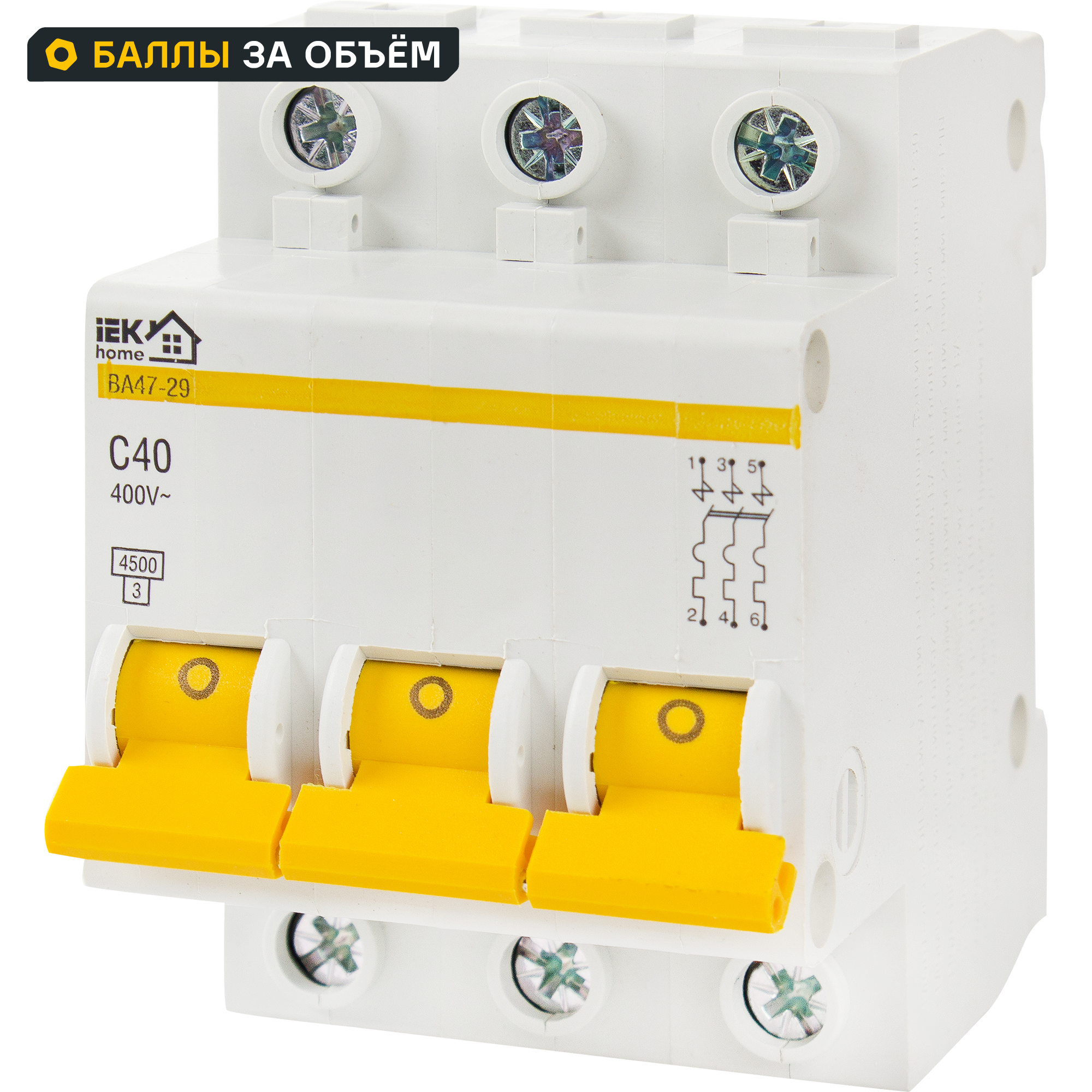 Автоматический выключатель IEK Home ВА47-29 3P C40 А 4.5 кА