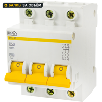 Автоматический выключатель IEK Home ВА47-29 3P C50 А 4.5 кА