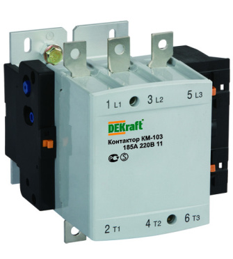 Контактор 265А 220В АС3 КМ-103 DEKraft
