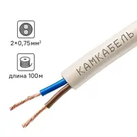 Провод Камкабель ПВС 2x0.75 100 м ГОСТ цвет белый
