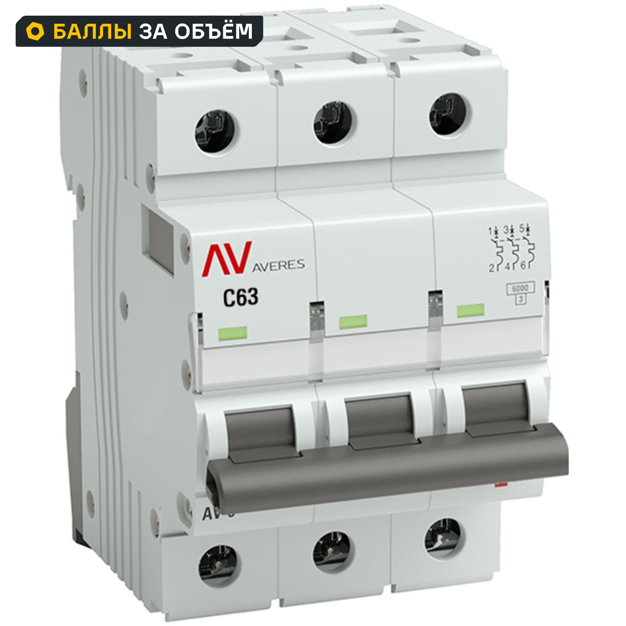 Автоматический выключатель EKF Averes AV-6 3P C63 А 6 кА mcb6-3-63C-av