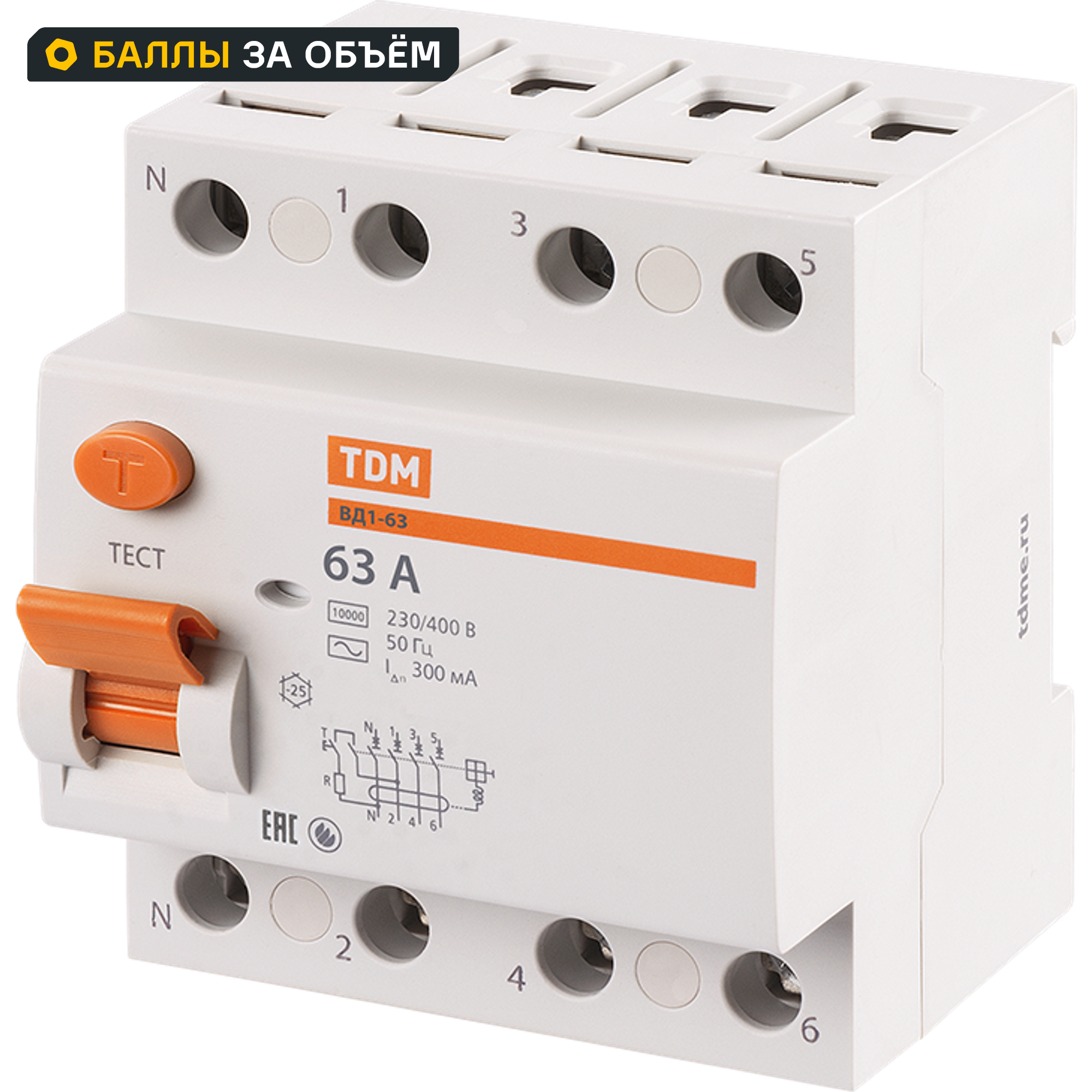 УЗО Tdm Electric ВД1-63 4P 63 A 300 мА 4.5 кА AC SQ0203-0043