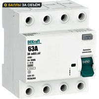 УЗО Dekraft 4P 63 A 30 мА 6 кА AC 14236DEK