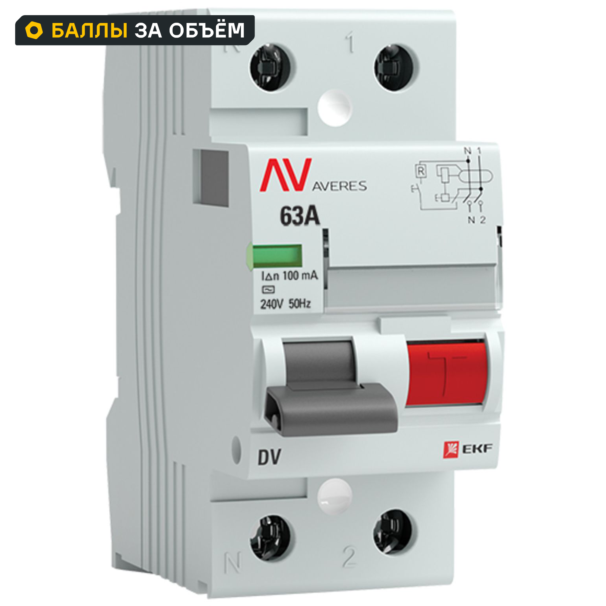 УЗО EKF Averes DV 2P 63 A 100 мА 10 кА AC rccb-2-63-100-ac-av