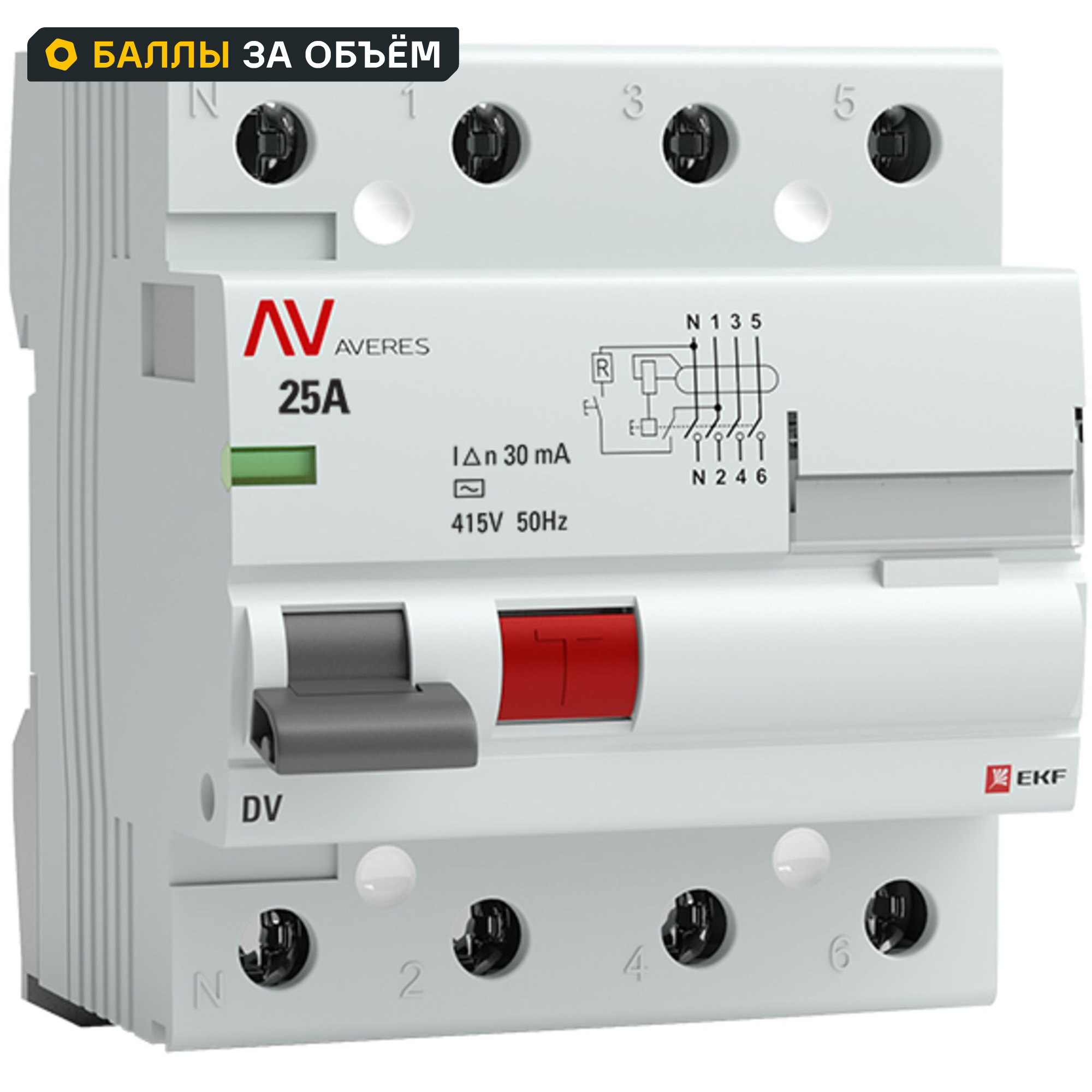 УЗО EKF Averes DV 4P 25 A 30 мА 10 кА AC