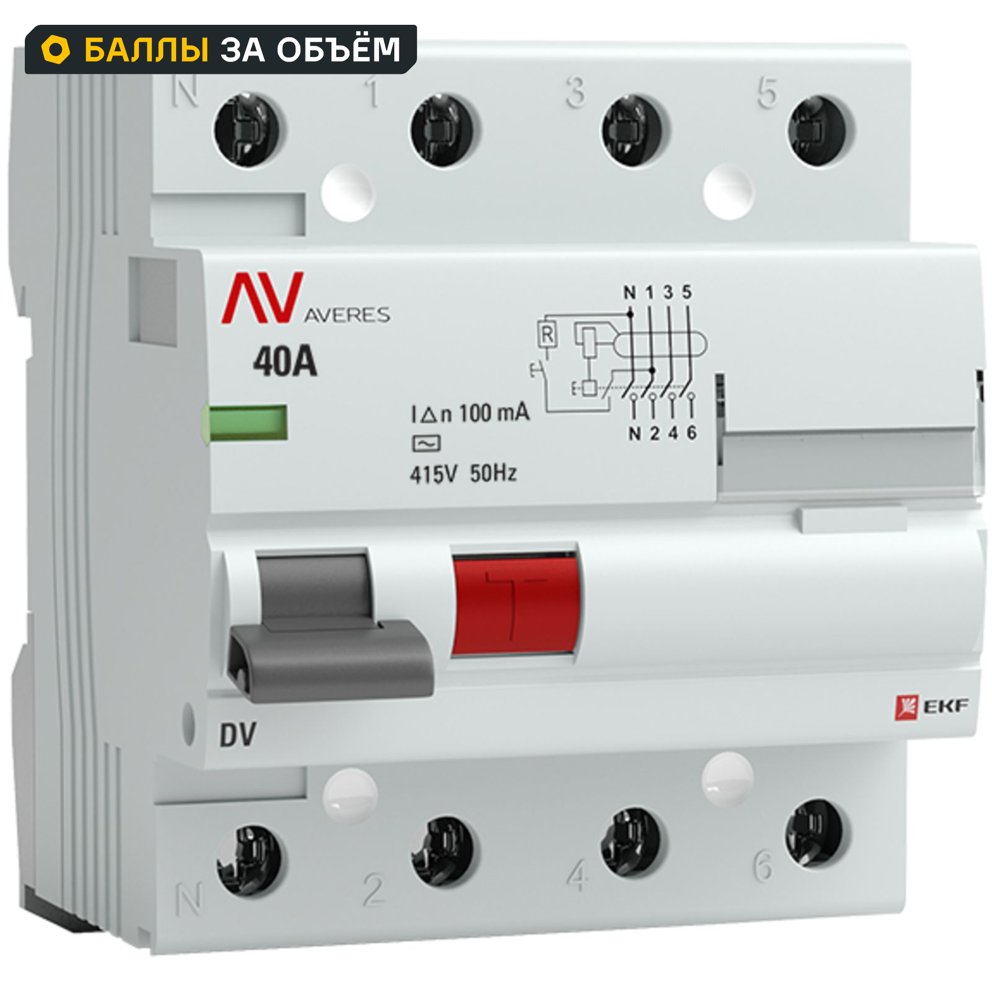 УЗО EKF Averes DV 4P A 40 мА 100 кА AC