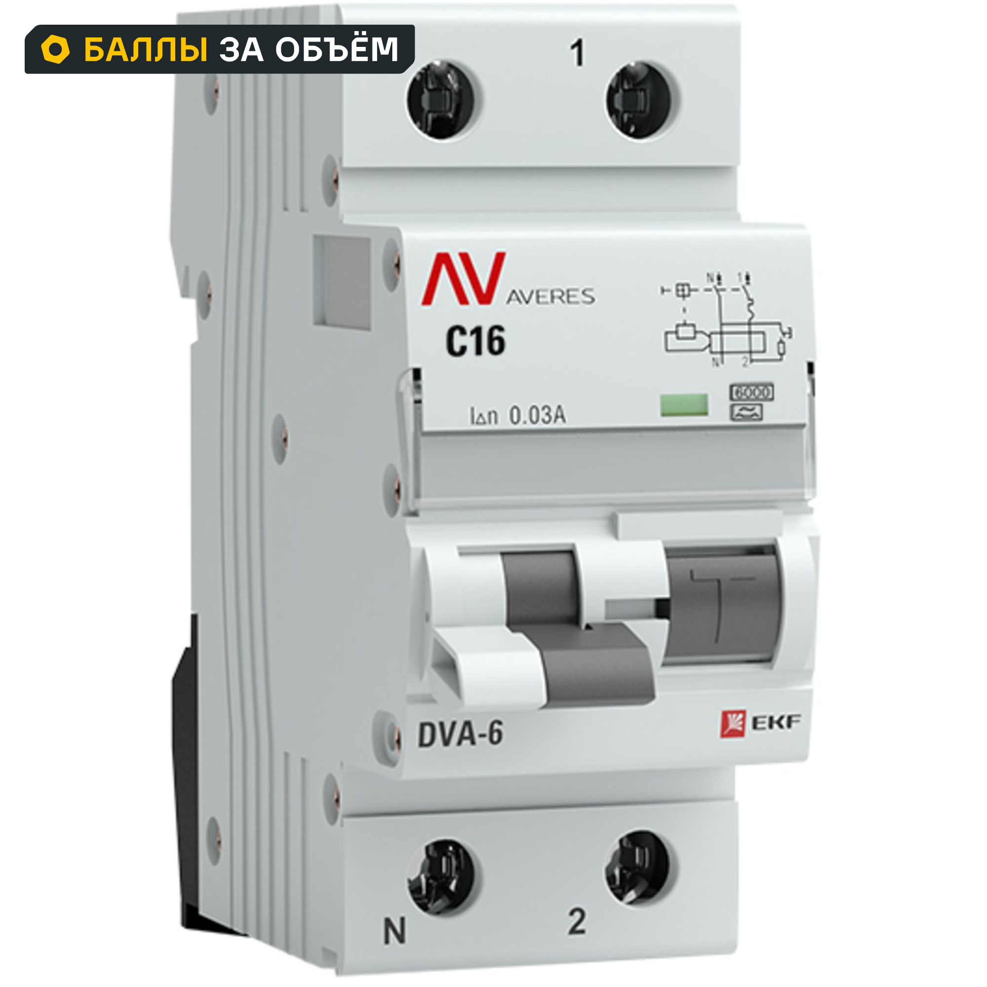 Дифференциальный автомат EKF Averes DVA-6 1P N C16 A 30 мА 6 кА A
