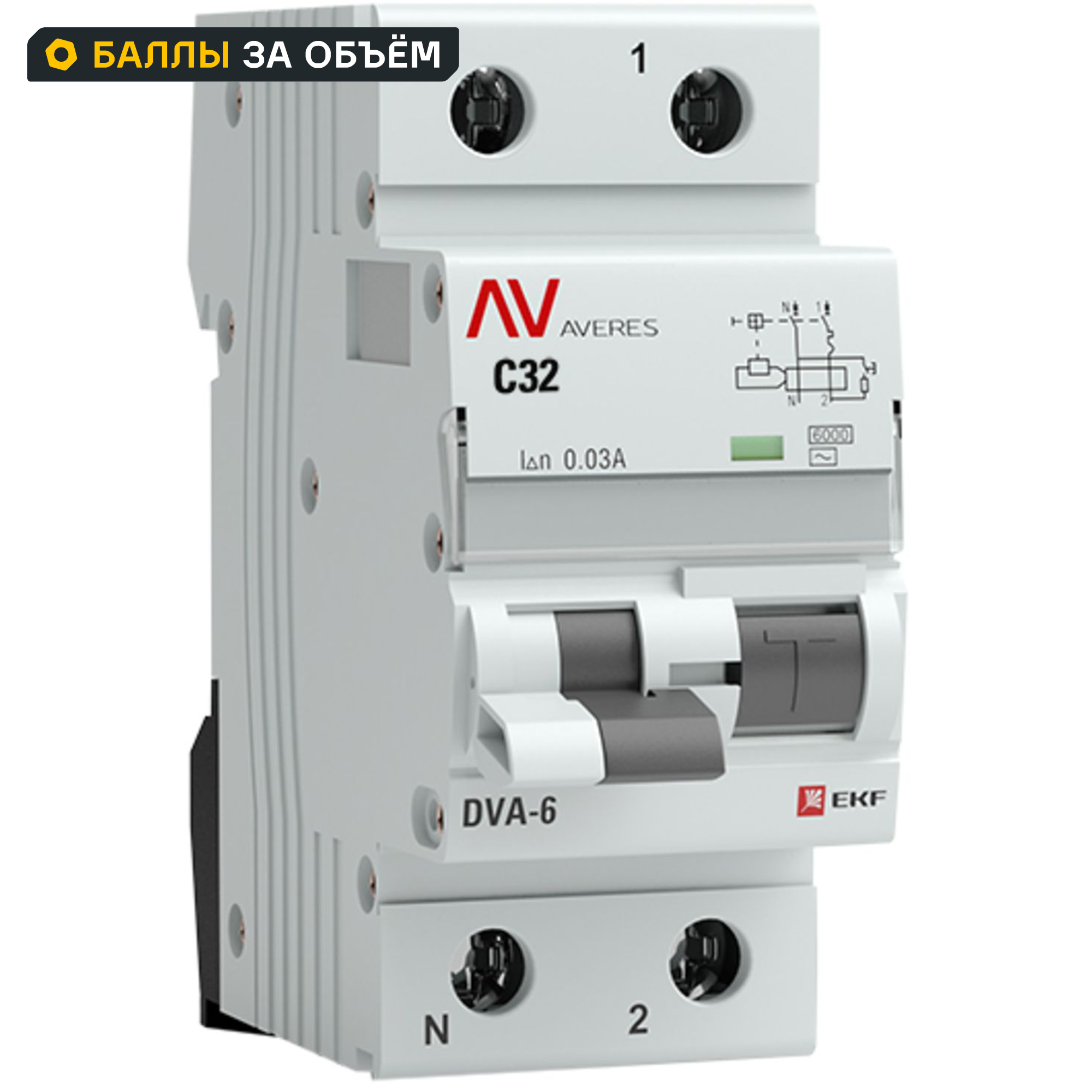 Дифференциальный автомат EKF Averes DVA-6 1P N C32 A 30 мА 6 кА AC rcbo6-1pn-32D-30-ac-av