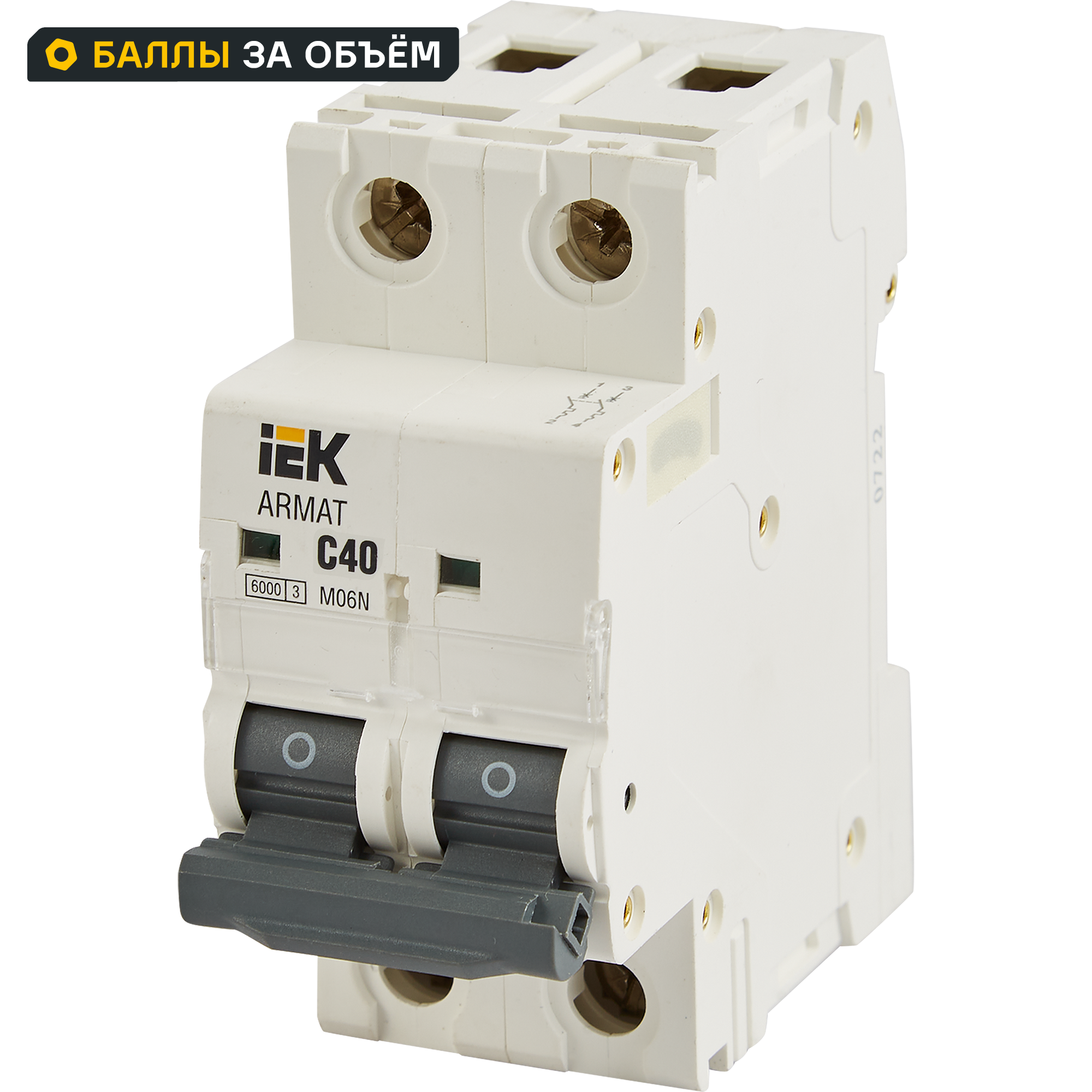 Автоматический выключатель IEK Armat M06N 2P C40 А 6 кА