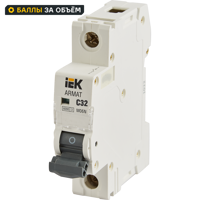 Автоматический выключатель IEK Armat M06N 1P C32 А 6 кА
