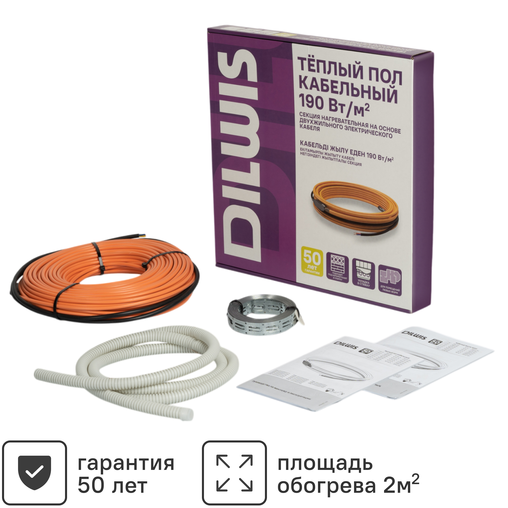 Нагревательный кабель для теплого пола DILWIS 2 м2 380 Вт