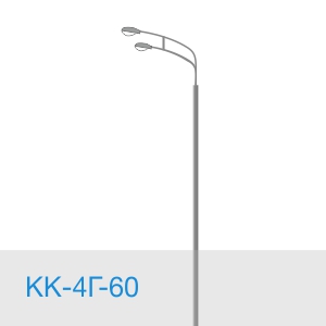 КК-4Г-60