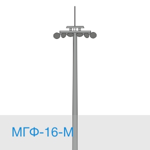 МГФ-16