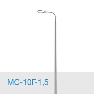 МС-10Г-1,5