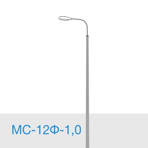 МС-12Ф-1,0