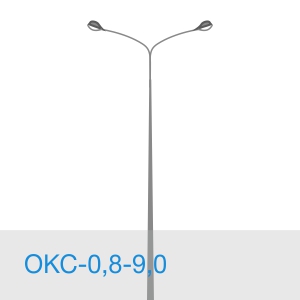 ОКС-0,8-9,0