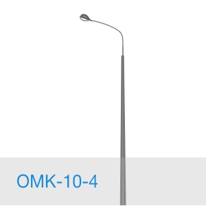 ОМК-10-4