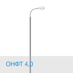 ОНФТ-4,0