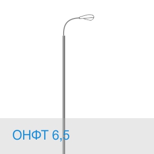 ОНФТ-6,5