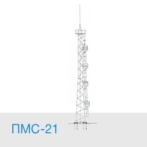 ПМС-21,0