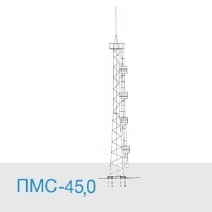 ПМС-45,0